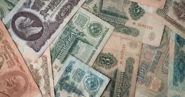 泰铢纸币图片