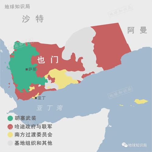 也门有多少人口与面积