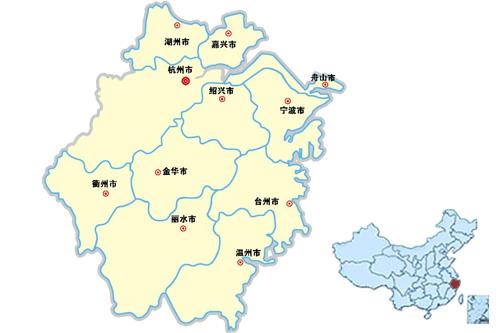 浙江省有几个市