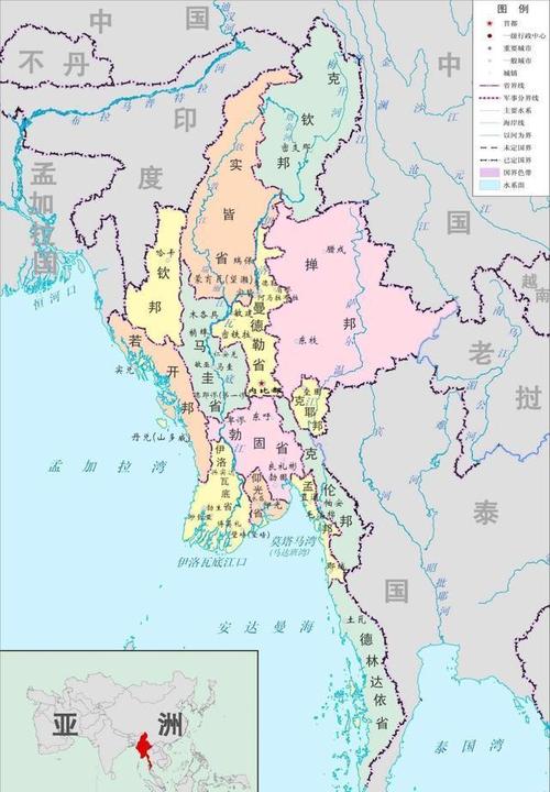 缅甸属于哪个国家