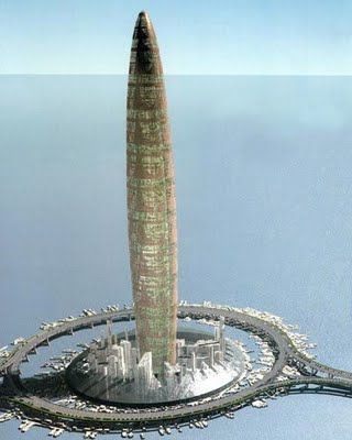 上海超群大厦的相关图片