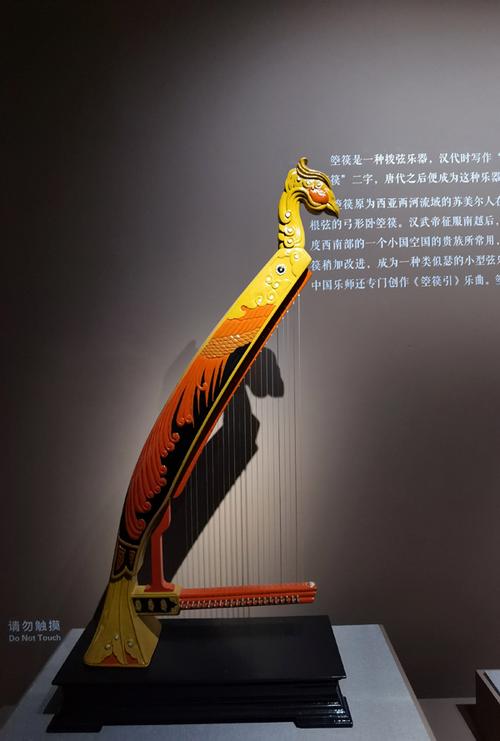 中国最早的乐器的相关图片