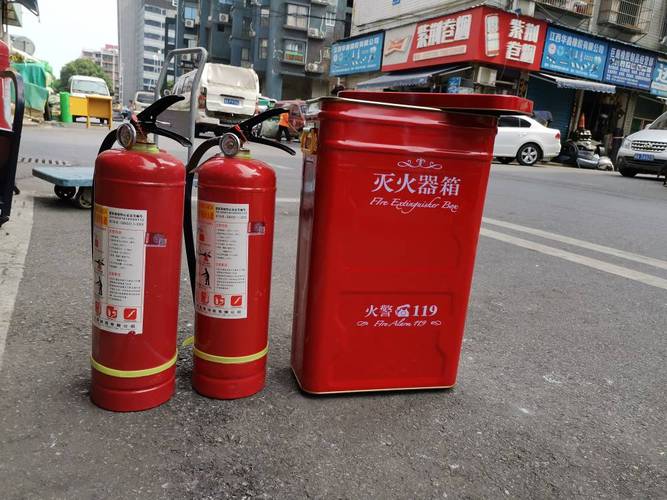 中国消防产品的相关图片