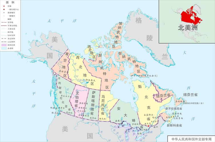加拿大行政区划的相关图片