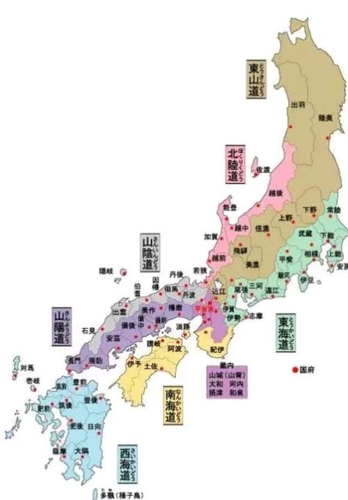日本战国地图的相关图片