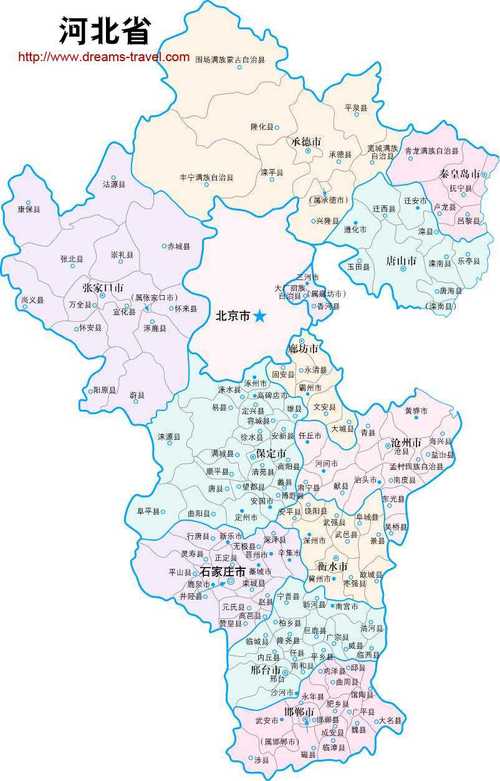 河北省行政区划的相关图片