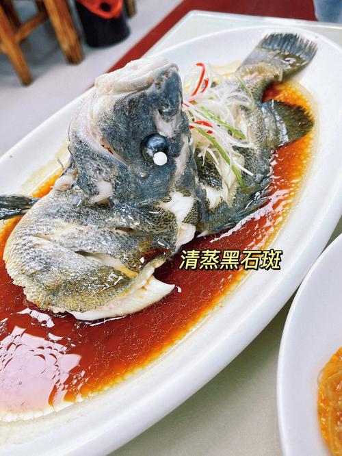 石斑鱼怎么做好吃的相关图片