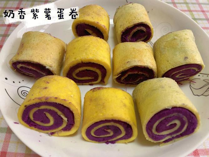 紫薯怎么吃的相关图片