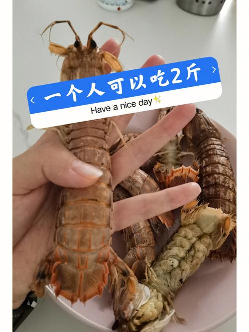 虾爬子怎么吃的相关图片