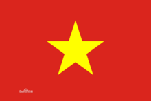 越南民主共和国的相关图片