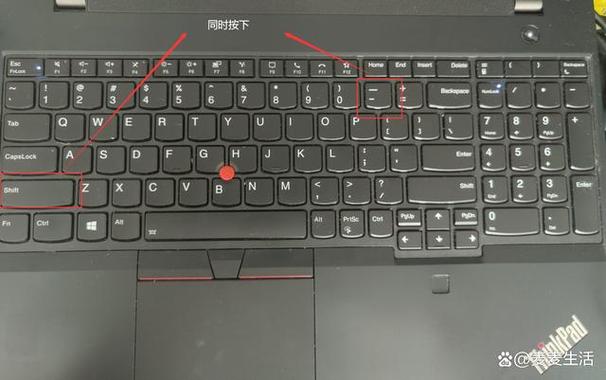 键盘怎么打下划线的相关图片