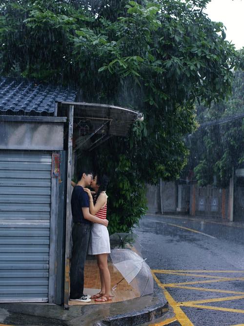雨中的浪漫的相关图片