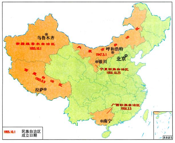 青海省有哪些市的相关图片
