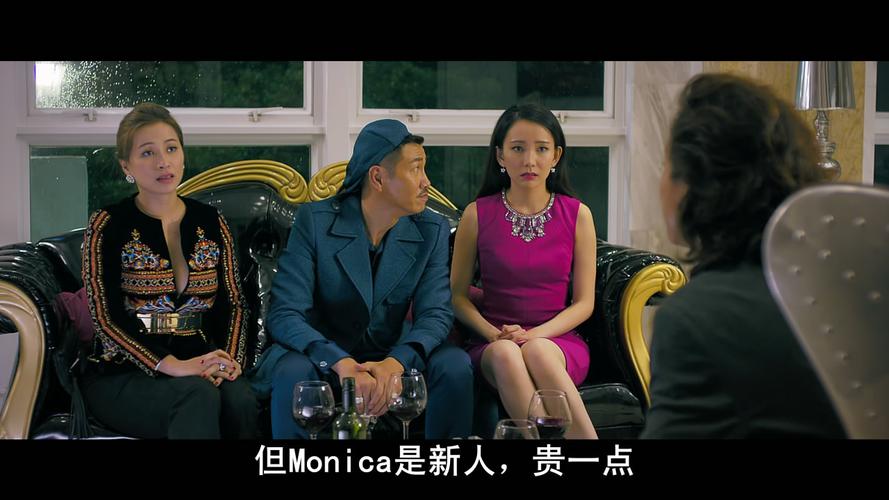 香港电影鸭王的相关图片